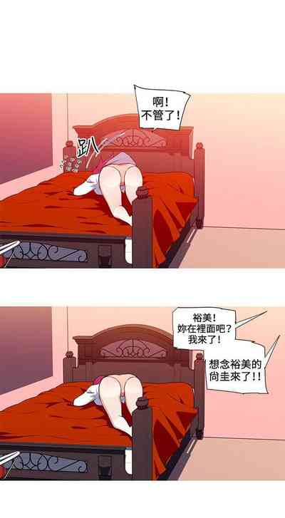 第92頁圖