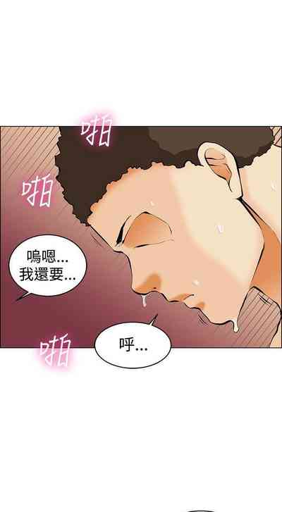 第124页图