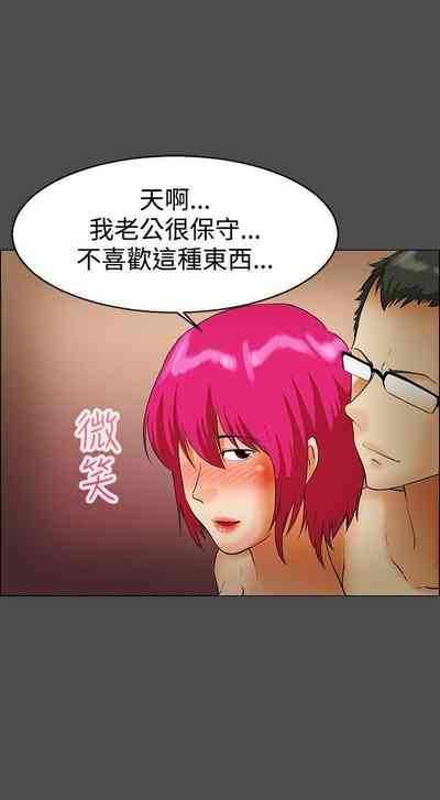 第136页图