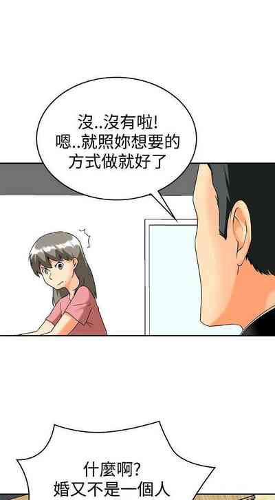 第192页图