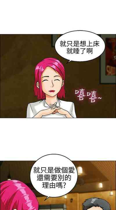 第32页图
