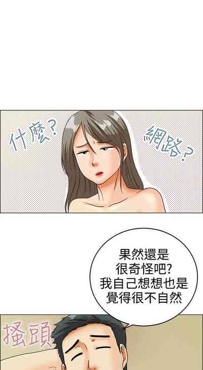 第48页图