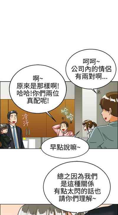 第84页图