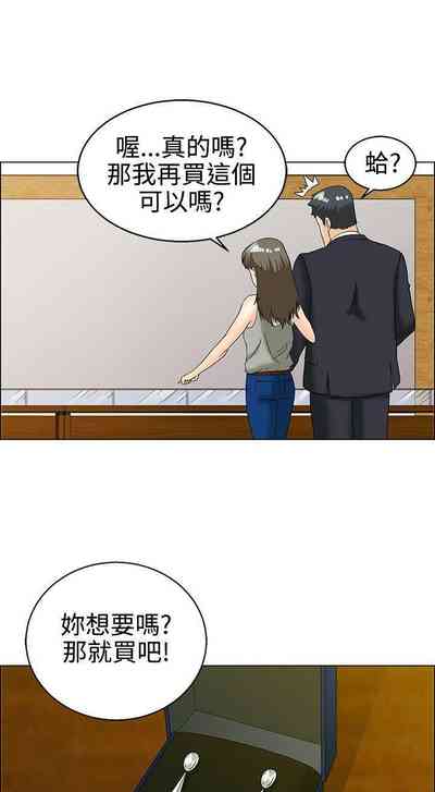 第92页图