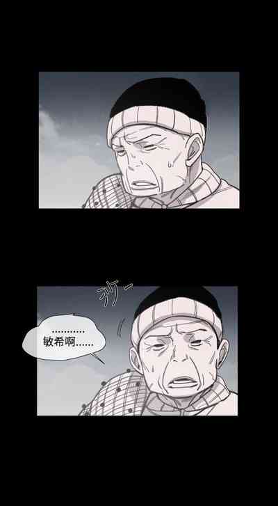 第72页图