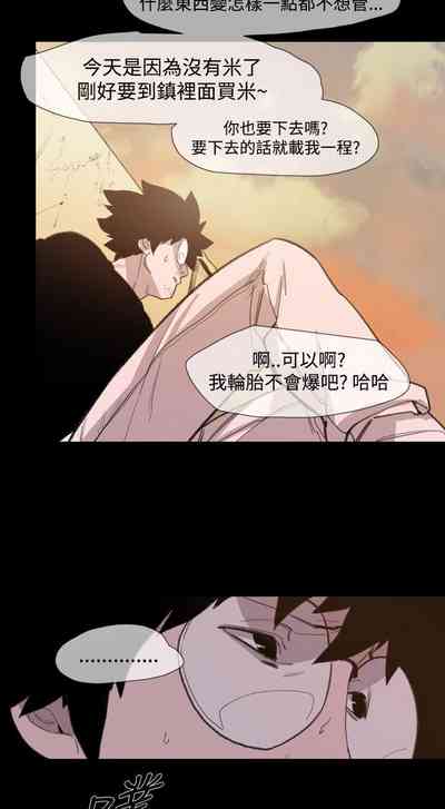 第76页图