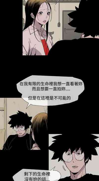 第84页图