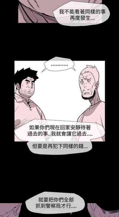 第88页图