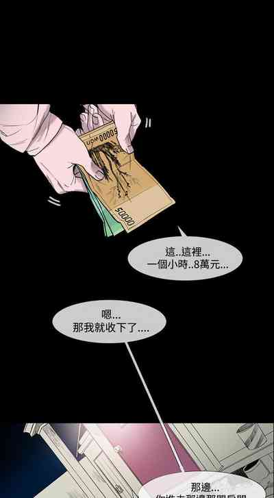 第8页图