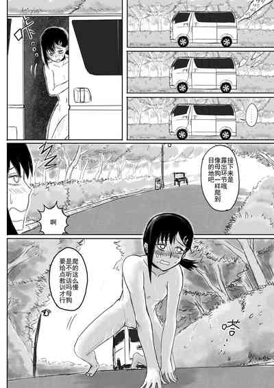 第24页图