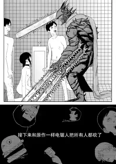 第32页图