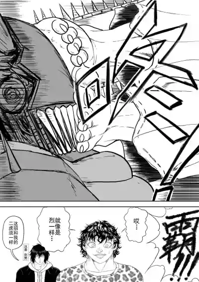 第40页图
