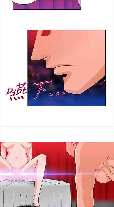 第20頁圖
