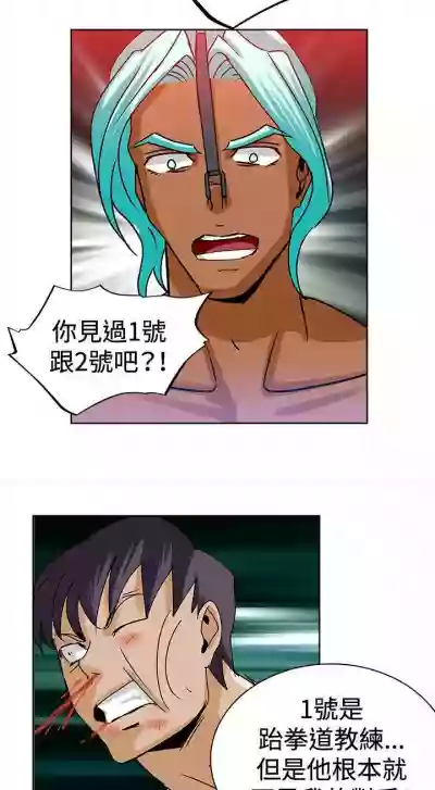 第24頁圖
