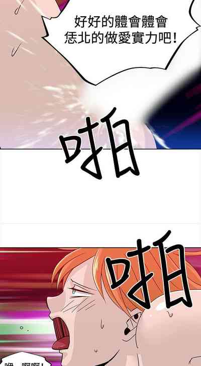 第32頁圖