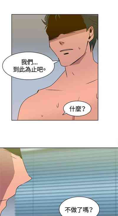 第36頁圖
