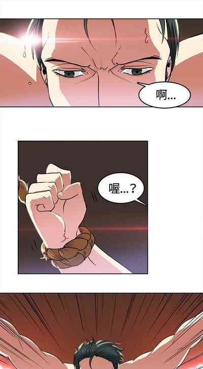 第4頁圖