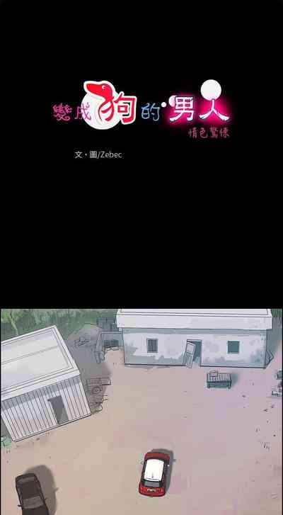 第100頁圖
