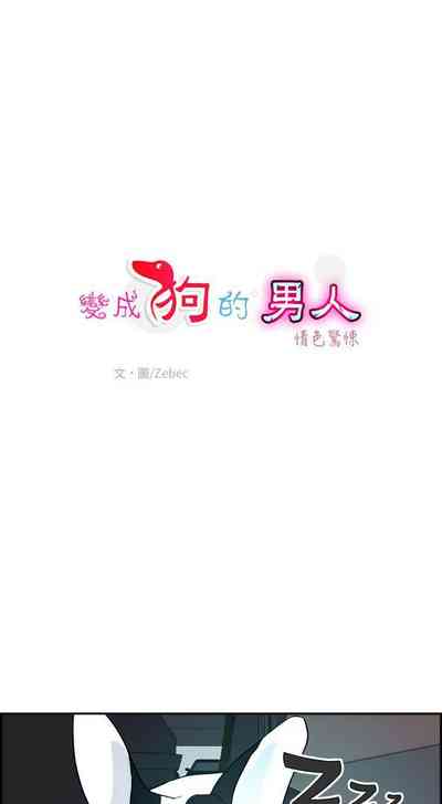 第12頁圖