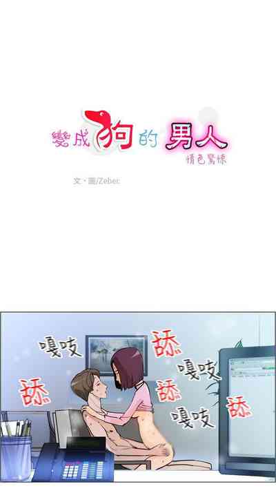 第24頁圖