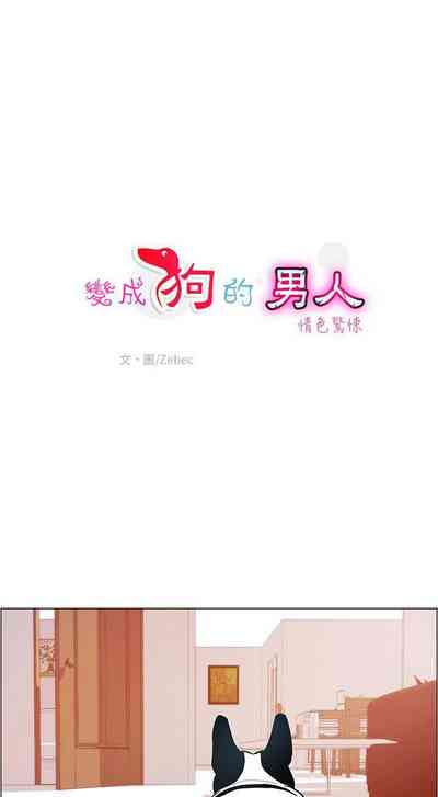 第32頁圖