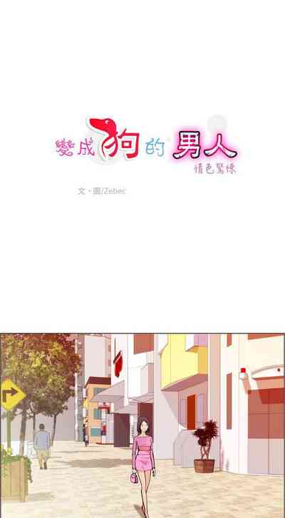 第36頁圖
