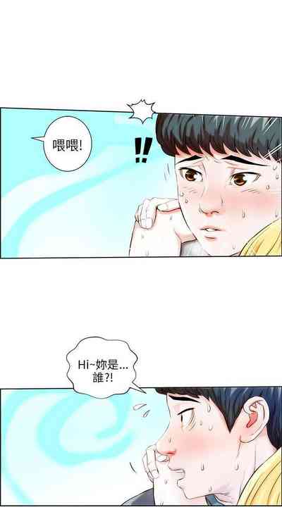 第4頁圖