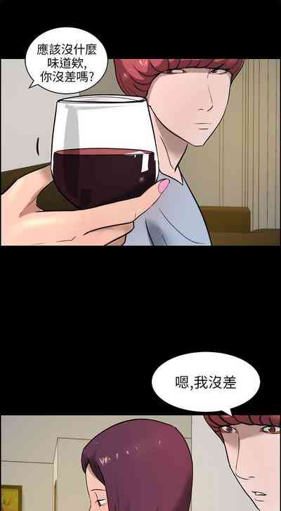 第60頁圖