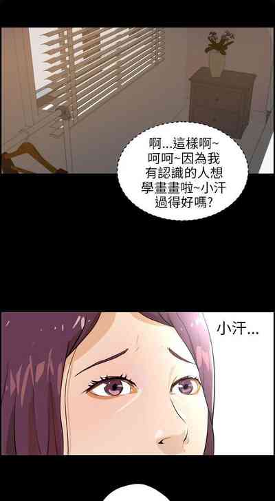 第68頁圖