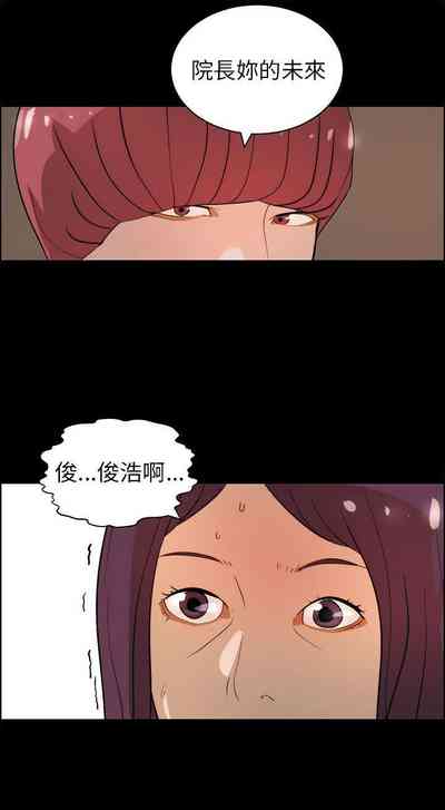第72頁圖