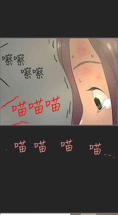 第80頁圖