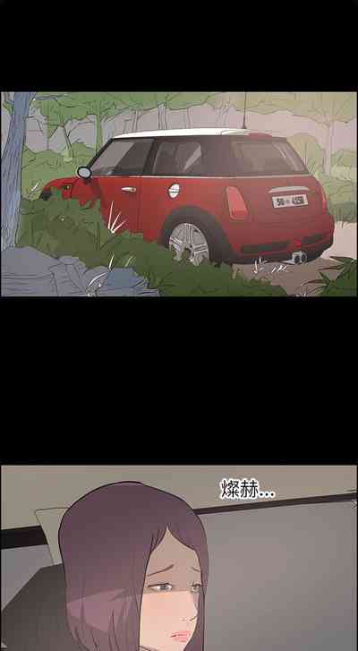 第96頁圖