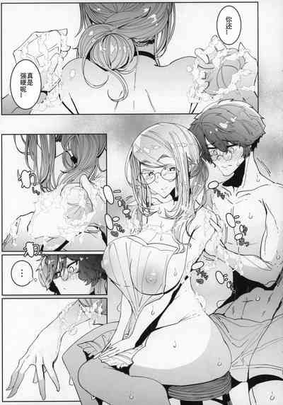 第24頁圖