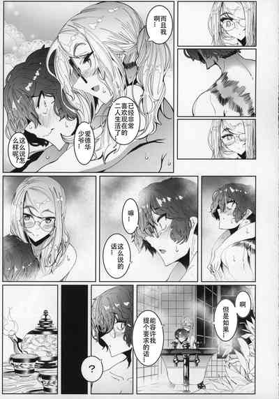第52頁圖