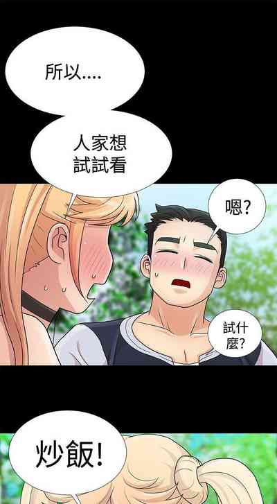 第24頁圖