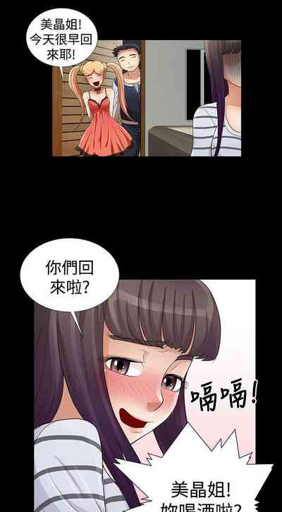 第28頁圖