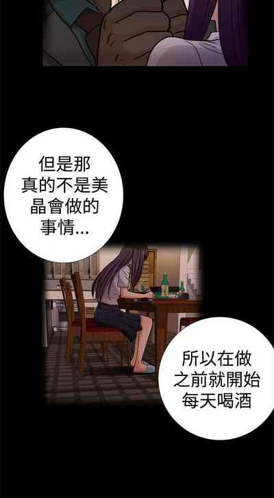第32頁圖