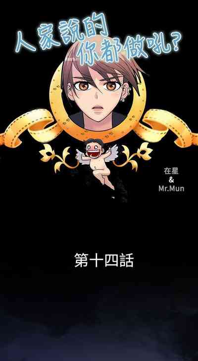 第40頁圖