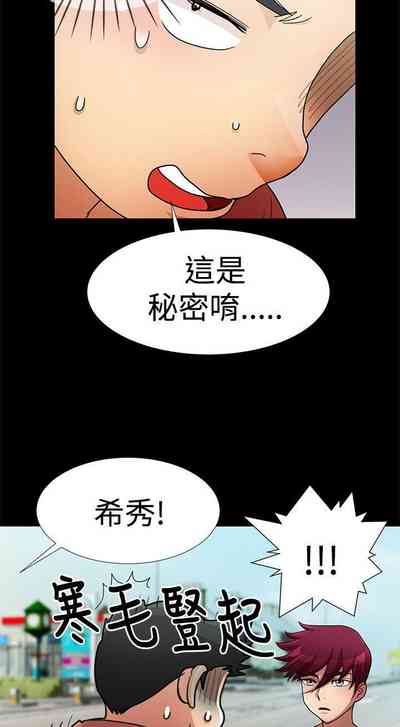 第44頁圖