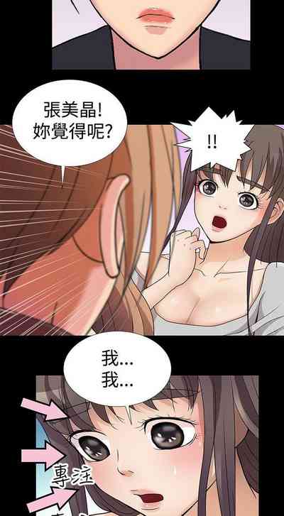第4頁圖