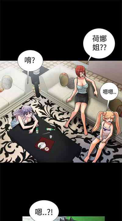 第60頁圖