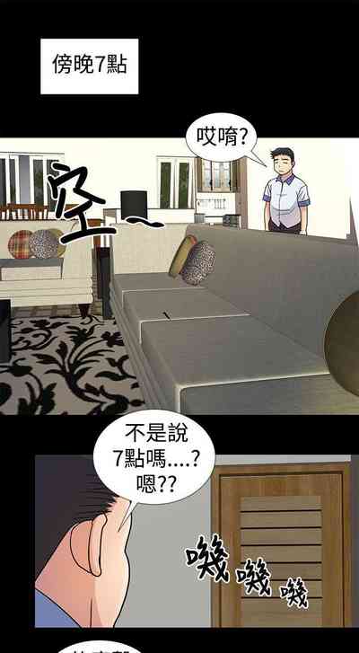 第8頁圖