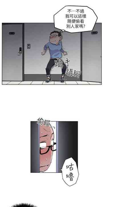第12頁圖