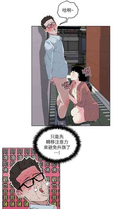 第28頁圖