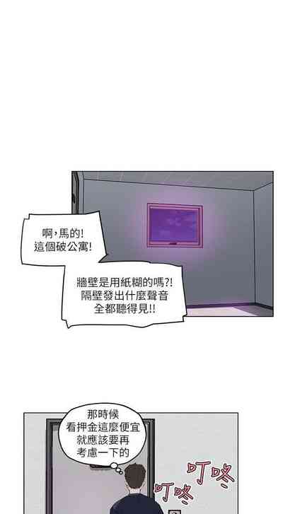 第32頁圖