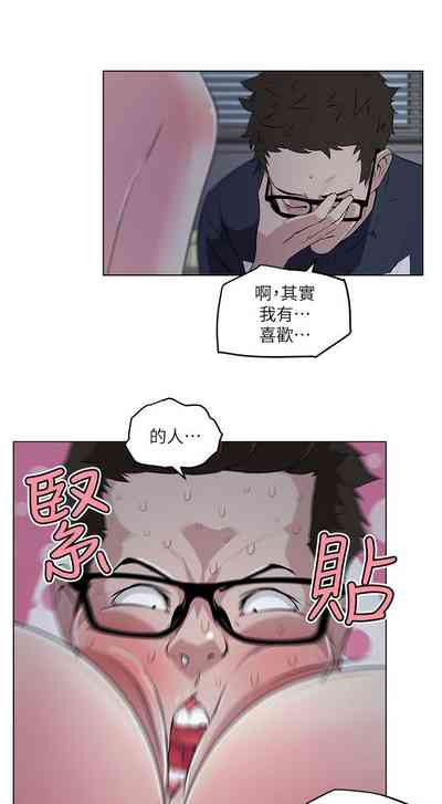 第40頁圖