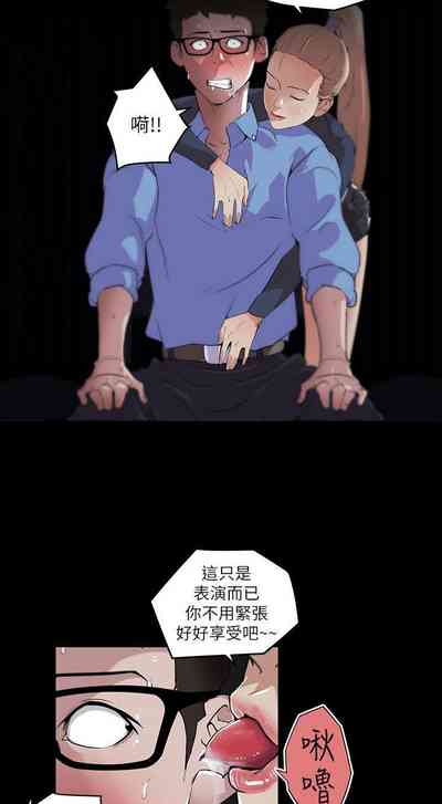 第8頁圖
