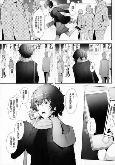 第16页图