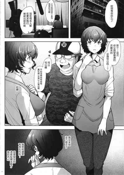 第4页图