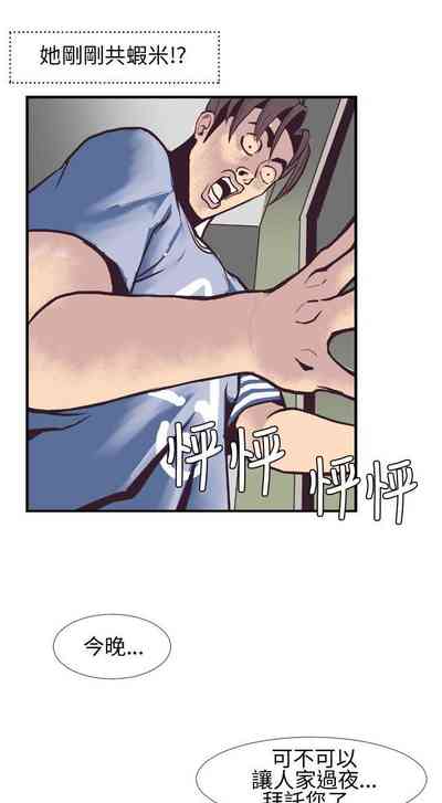 第12頁圖